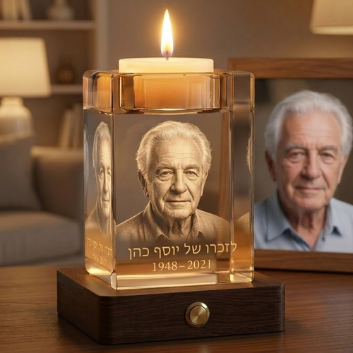 קריסטל הזיכרון